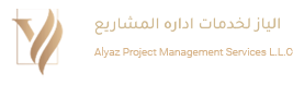 Alyaz Project Management Services, Abu Dhabi, UAE